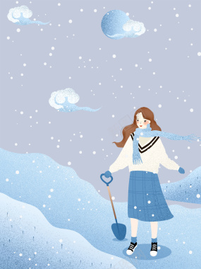传统节气蓝色卡通冬至人物背景背景