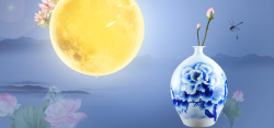 中国陶艺唯美月色陶艺青瓷海报背景高清图片