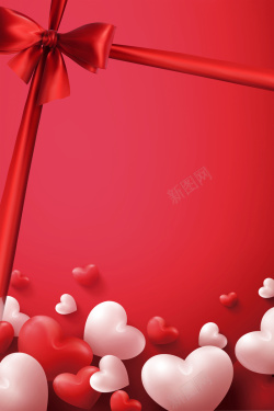 甜蜜冰棍红色浪漫情人节广告高清图片