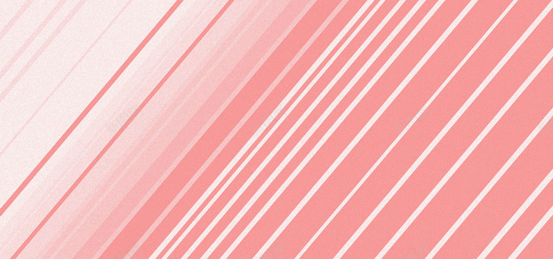 粉色条纹间隔背景图背景