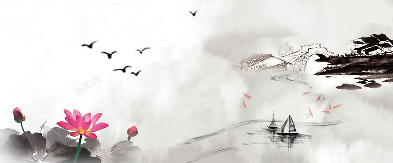水墨画背景psd设计背景_新图网 https://ixintu.com 世界文化 中国风 人家 复古 大雁 小桥 屏风 文化 文化展板 水墨画 海报banner 渔船 荷花