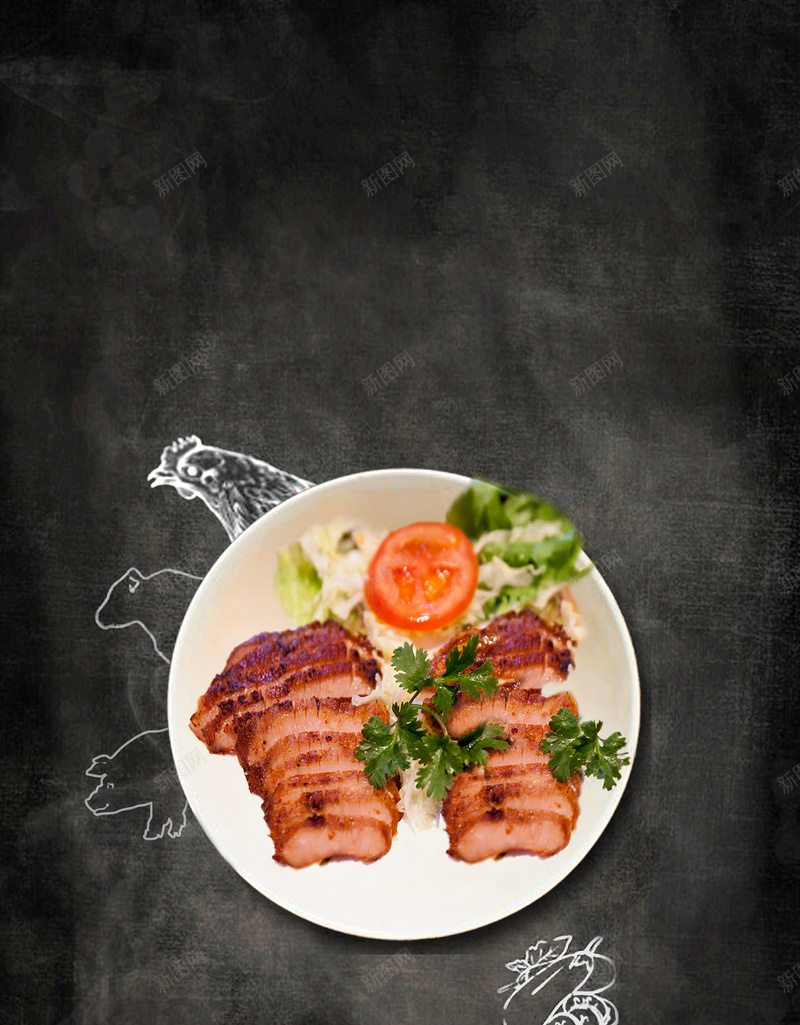 西餐美食海报psd设计背景_新图网 https://ixintu.com 创意 手绘 料理 时尚 海报 纹理 美食 西餐 质感 轻食 黑色