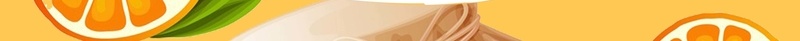 橙汁果汁海报背景模板jpg设计背景_新图网 https://ixintu.com 创意 卡通 宣传页 果汁 橙汁 水果底纹 海报 甜品店 菜单 饮品 饮品店