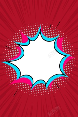 红色条纹浮标矢量插画红色手绘爆炸图案平面广告矢量图高清图片