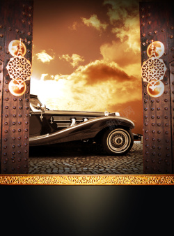 古典汽车素材大气古典大门汽车背景高清图片