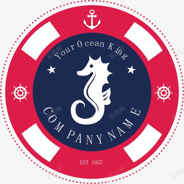 航海logo图标png_新图网 https://ixintu.com logo设计 下海 圆形 捕鱼 旅行 海洋公司 海马 航海