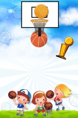 卡通篮球比赛2018卡通儿童学校篮球争霸赛海报高清图片