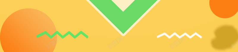 创意几何纯色促销海报背景jpg设计背景_新图网 https://ixintu.com 促销 几何 创意 海报 清新 简约 纯色 绿色 背景 黄色