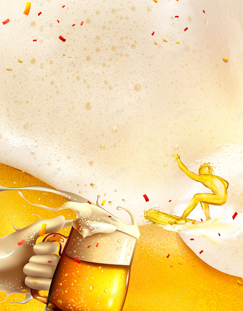 创意冲浪喝啤酒大赛海报psd设计背景_新图网 https://ixintu.com 啤酒 啤酒促销 啤酒大赛 啤酒海报 啤酒烧烤 啤酒狂欢 喝啤酒 喝啤酒大赛 扎啤 泡沫 酒