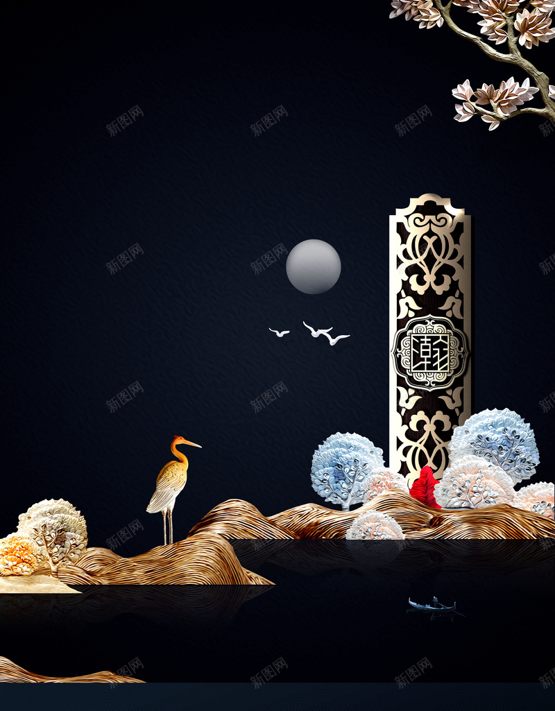 素雅大气新中式商业地产海报jpg设计背景_新图网 https://ixintu.com 中式别墅 仙鹤 地产中国风 大气 新中式 水墨房地产 洋房 素雅 豪宅