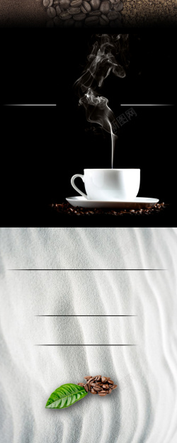 喝咖啡休息时间咖啡店宣传海报背景模板大全高清图片