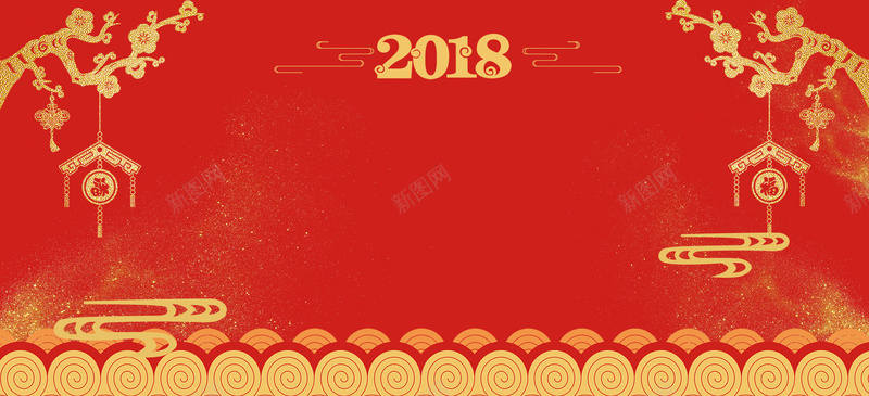 新年快乐红色简约banner背景