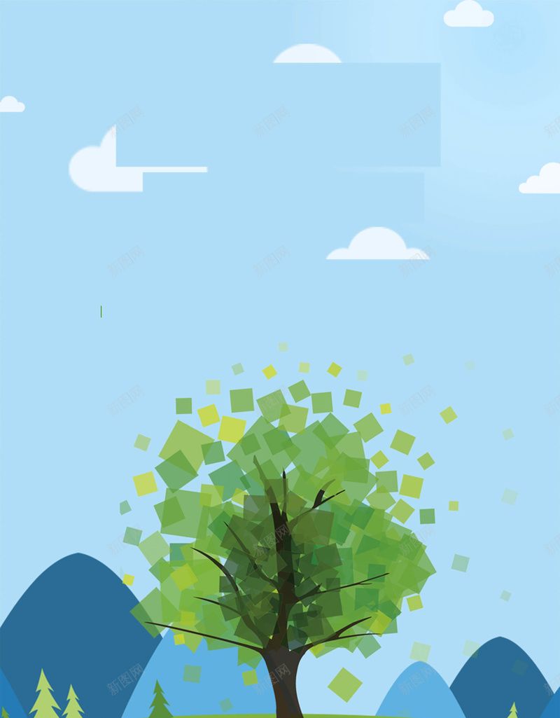 植树节卡通手绘海报背景psd设计背景_新图网 https://ixintu.com 卡通 大树 手绘 植树节 海报 清新 绿色 背景 自然