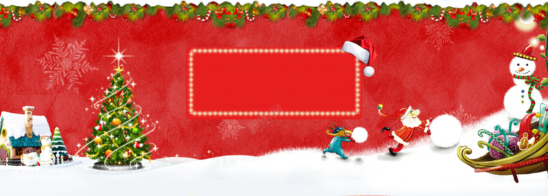 圣诞节红色狂欢电商海报背景psd设计背景_新图网 https://ixintu.com banner 圣诞树 圣诞老人 圣诞节 挂饰 海报背景 狂欢 红色 雪人 雪地 雪花