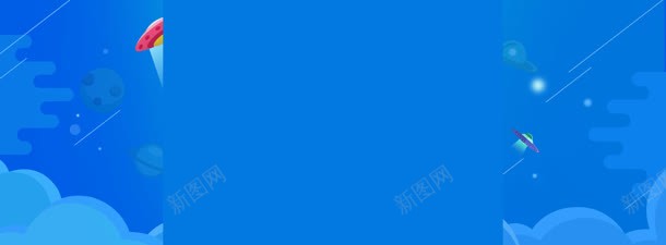 蓝色卡通大海海报jpg设计背景_新图网 https://ixintu.com 卡通 大海 海报 蓝色