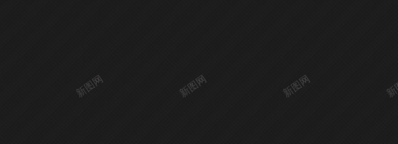 网站黑色方格质感纹理背景banner背景