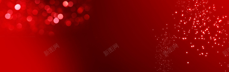 红色背景psd设计背景_新图网 https://ixintu.com 大气 晚宴 海报banner 盛会 红色背景 绚丽 舞美 酷炫 高贵