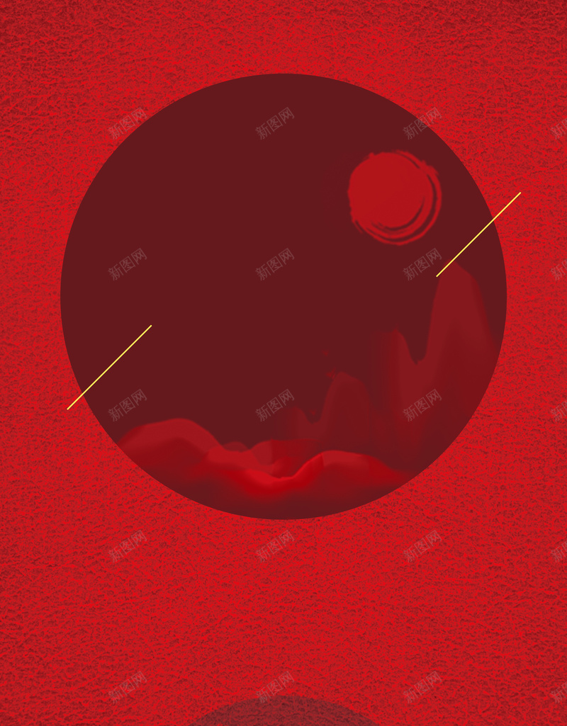 红色劳动节海报背景psd设计背景_新图网 https://ixintu.com 夏季海报 大气海报 宣传画报 教育海报 文艺海报 梦幻海报 浪漫海报 简约海报 节日海报