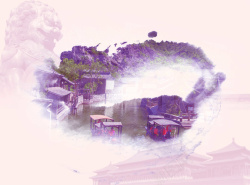 游记攻略创意大气中国风乌镇旅游海报高清图片