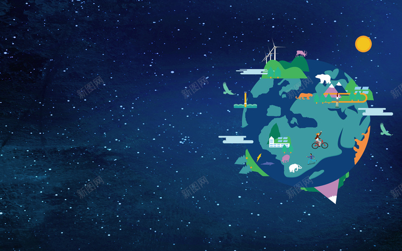 地球一小时公益海报背景psd设计背景_新图网 https://ixintu.com PSD 为了蓝色的未来 发挥我们的作用 地球一小时 地球一小时公益海报 地球日 星空背景 蓝色的未来