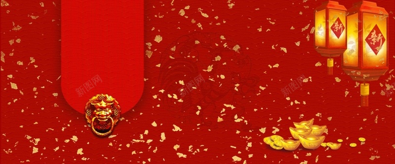 红色中式门环元宝淘宝新年背景背景