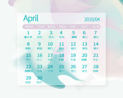 2021年四月日历马卡龙柔色流体渐变可爱2019猪年台历4月高清图片