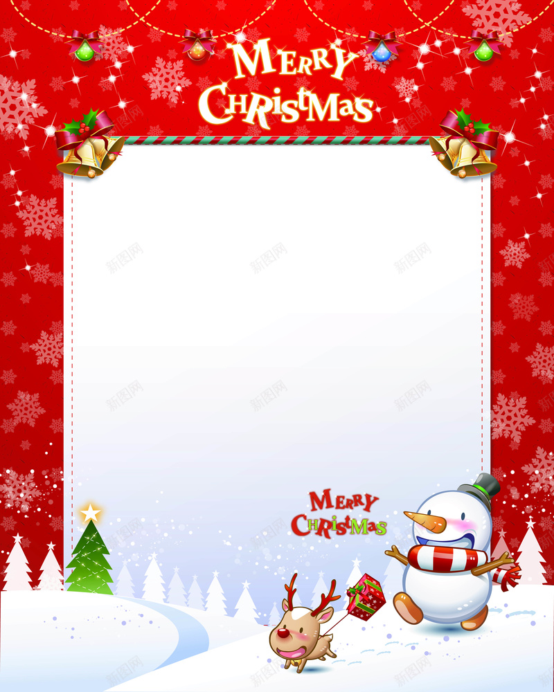 圣诞节海报psd设计背景_新图网 https://ixintu.com 圣诞 海报 激情 狂欢 雪人开心