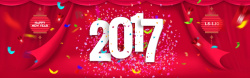 多彩袜子天猫淘宝2017年多彩好礼新年背景图高清图片