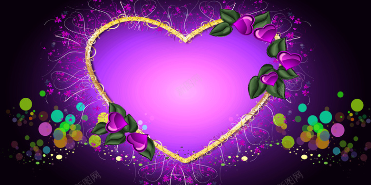 紫色浪漫婚庆展板背景背景