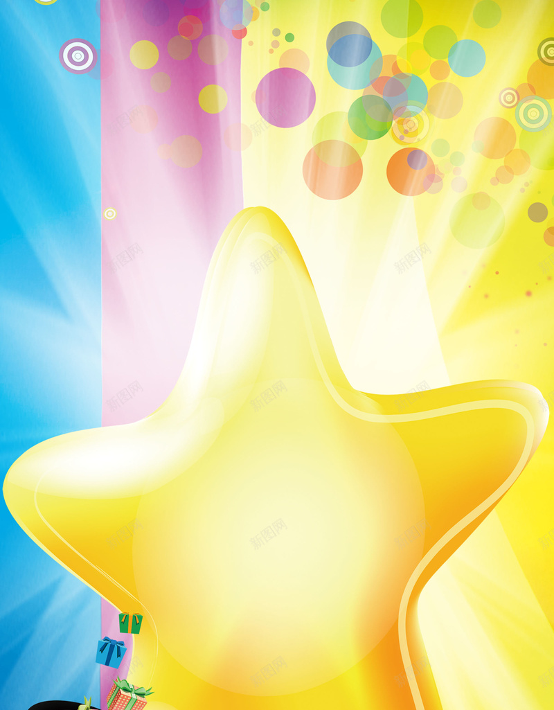 六一儿童节游戏海报背景psd设计背景_新图网 https://ixintu.com 五角星 六一儿童节 六一儿童节游戏海报 卡通 夹弹珠 海报设计 游戏规则