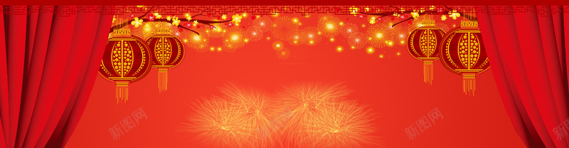 新年背景海报bannerpsd设计背景_新图网 https://ixintu.com banner 喜庆新年 开心 新年psd 新年促销 新年背景 海报 灯笼 灯笼素材 红色背景 迎新年