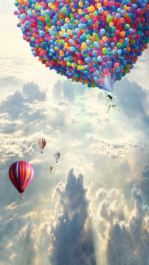热气球绚丽天空前进勇敢跨越H5背景图背景