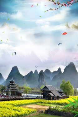 桂林山水广告桂林山水美景旅游宣传单海报背景高清图片