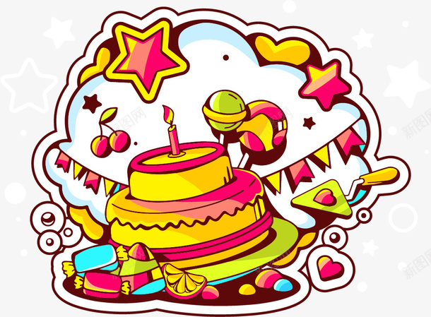 生日快乐矢量图eps免抠素材_新图网 https://ixintu.com Birthday Happy 庆祝 庆祝素材 生日快乐 生日蛋糕 节日装饰 矢量图