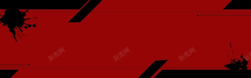 双十一快乐红色电商bannerjpg设计背景_新图网 https://ixintu.com banner 促销 双十一 天猫 快乐 活动 淘宝 狂欢 电商 红色 节日