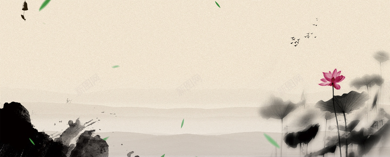 处暑荷花中国风水墨黄色背景psd设计背景_新图网 https://ixintu.com 24节气 书香文化 二十四节气 传统文化 处暑 水墨荷花 水彩荷花 节气插画 节气文化