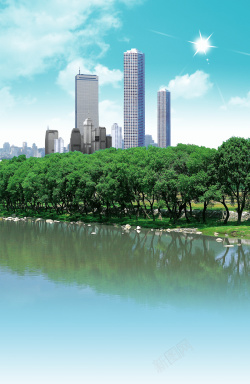 房产绿化效绿化的城市风景背景高清图片