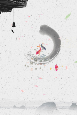 中国风ppt背景图片中国风水墨背景高清图片