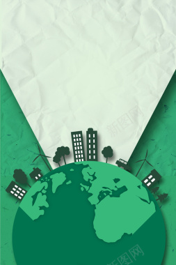 植树节绿色卡通PSD分层banner背景