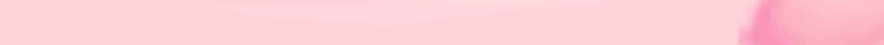 粉色隔离防晒化妆品宣传海报背景模板psd设计背景_新图网 https://ixintu.com 产品展示 化妆品 宣传 活动 海报 粉色 背景模板 防晒 隔离