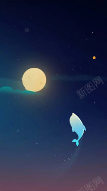 卡通星空H5背景背景