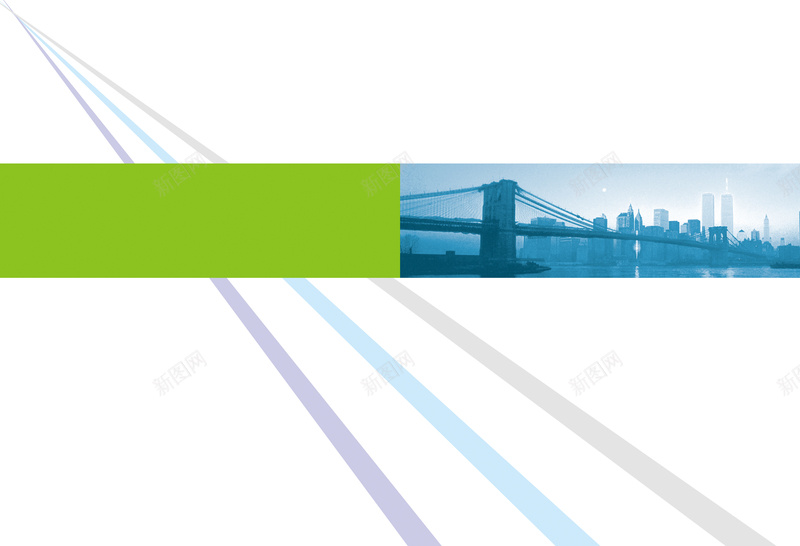 几何桥梁建设白色背景psd设计背景_新图网 https://ixintu.com 介绍 几何 宣传 广告 手册 桥梁 画册 白色 线条 绿色 背景