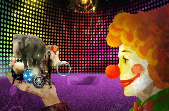 小丑奇幻梦幻创意马戏团嘉年华背景背景