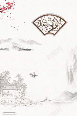 中式水墨画中式地产海报背景背景