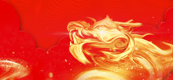 龙抬头png2月2龙抬头红色中国风喜庆节日banner高清图片