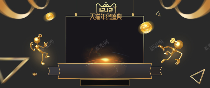 黑金双12促销季几何质感bannerpsd设计背景_新图网 https://ixintu.com 促销 双12 双12狂欢节 双十二返场 天猫双12 狂欢再续爆款返场 狂欢炫酷促销海报 返场继续