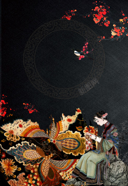 刺绣服饰中国风刺绣文化海报背景高清图片