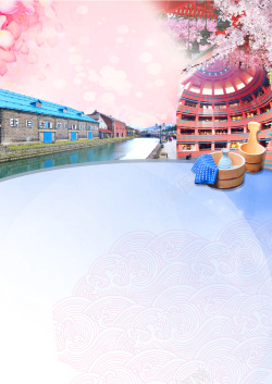 樱花横幅日本旅游宣传单背景高清图片