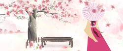 撑伞的妇女三八女王节古风桃花banner高清图片