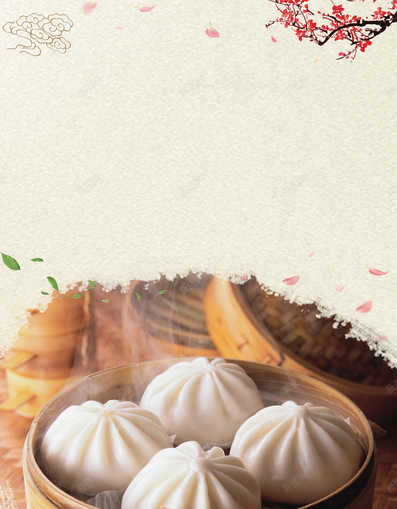 中国风肉包子特色美食海报背景psd设计背景_新图网 https://ixintu.com 中国风 包子 梅花 海报 特色 素材 美食 肉包子 背景 花瓣